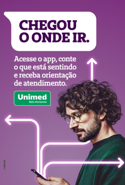 ondeir-2025-a
